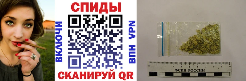 купить   Фокино  БУТИРАТ Butirat 