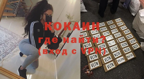 спайс Алексеевка