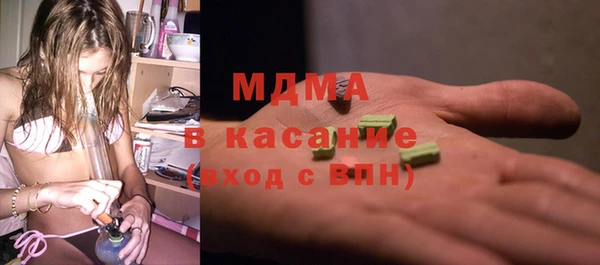 амф Арсеньев