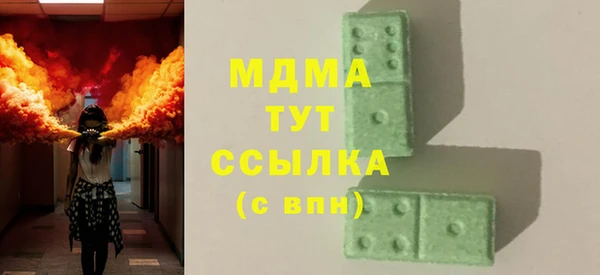 спайс Алексеевка