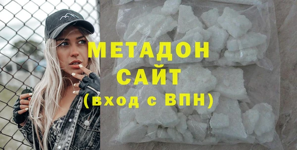 прущий лед Алзамай