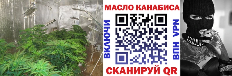 Дистиллят ТГК жижа  Фокино 